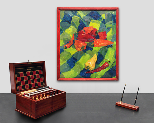 Агеева Оксана Вадимовна. Перцы 